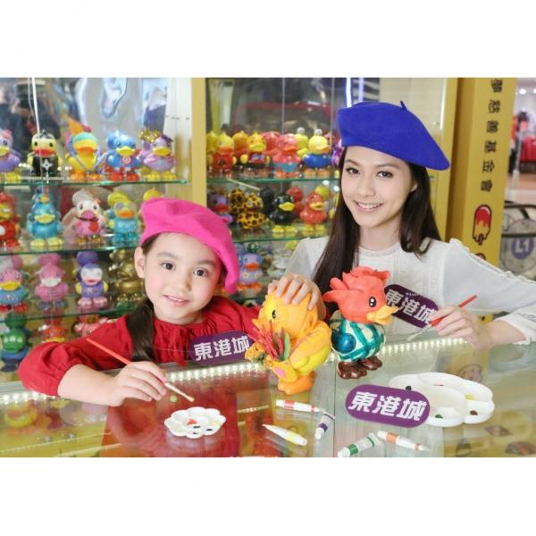 童夢幸運鴨工作坊